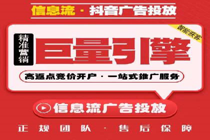 百度SEM竞价推广的实战经验：某餐饮品牌如何提升品牌知名度