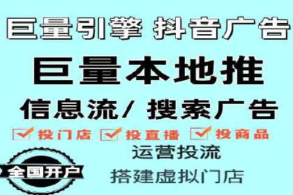 百度推广优化策略：成功案例解析